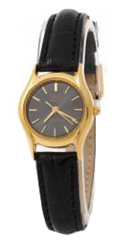 Wrist watch Q&Q for Women - picture, image, photo