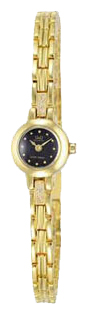 Q&Q W343-002 wrist watches for women - 1 photo, image, picture