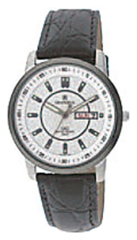 Wrist watch Q&Q for Men - picture, image, photo