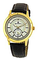 Wrist watch Q&Q for Men - picture, image, photo