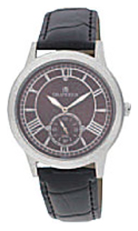 Wrist watch Q&Q for Men - picture, image, photo