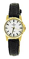 Wrist watch Q&Q for Women - picture, image, photo