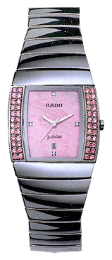 RADO 152.0581.3.092 wrist watches for men - 1 image, photo, picture