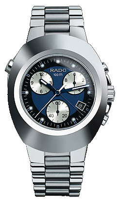 RADO 541.0638.3.017 wrist watches for men - 1 picture, image, photo