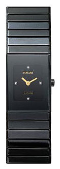 RADO 963.0540.3.071 wrist watches for women - 1 image, picture, photo
