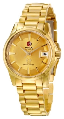 RADO R84848253 wrist watches for men - 1 image, photo, picture