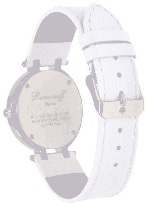 Romanoff 10337G1WL wrist watches for women - 2 image, photo, picture