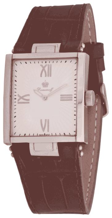 Wrist watch Romanoff for Men - picture, image, photo