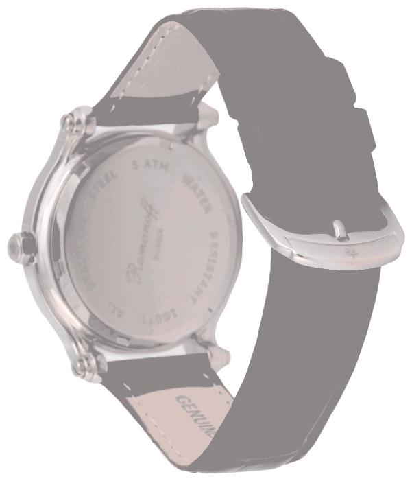 Romanoff 1071G4BRL wrist watches for women - 2 photo, image, picture