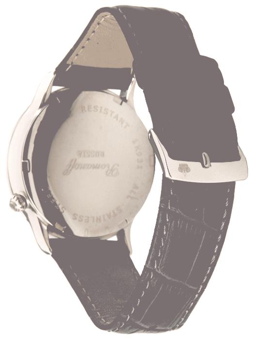 Romanoff 1931G3GR wrist watches for women - 2 image, picture, photo