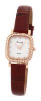 Romanoff 3082B wrist watches for women - 1 image, photo, picture