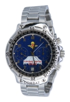 Romanoff 3133/1202 Golubye berety wrist watches for men - 1 picture, photo, image