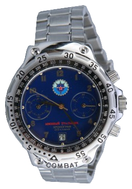 Romanoff 3133/1202 Minnyj tralsshik wrist watches for men - 1 image, picture, photo