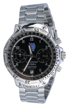 Romanoff 3133/1202 Podrazdelenie Alfa wrist watches for men - 1 photo, image, picture