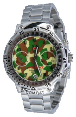 Romanoff 3133/1202 Specnaz wrist watches for men - 1 picture, photo, image