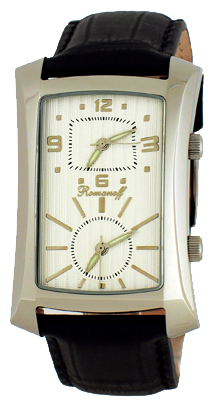 Wrist watch Romanoff for unisex - picture, image, photo