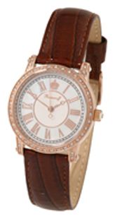 Romanoff 3641B wrist watches for women - 1 image, photo, picture