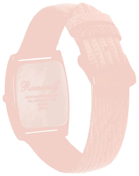 Romanoff 40042B1RL wrist watches for women - 2 photo, image, picture