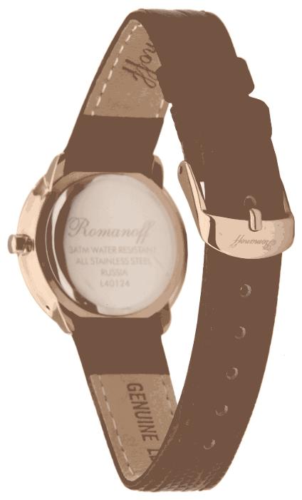 Romanoff 40124B1BRL wrist watches for women - 2 picture, image, photo