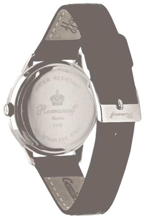 Romanoff 4175G3BLL wrist watches for women - 2 photo, image, picture