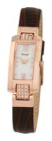 Romanoff 4203B wrist watches for women - 1 photo, picture, image