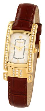 Romanoff 4257A wrist watches for women - 1 picture, photo, image