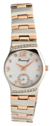 Wrist watch Romanoff for Women - picture, image, photo