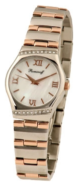 Wrist watch Romanoff for Women - picture, image, photo