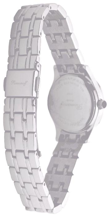 Romanoff 5594G2 wrist watches for women - 2 image, picture, photo