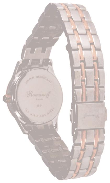 Romanoff 5594T/TB1 wrist watches for women - 2 picture, photo, image