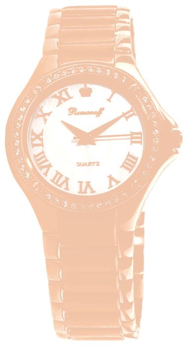 Romanoff 583B1 wrist watches for women - 1 photo, image, picture