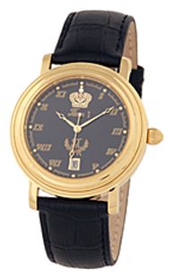 Romanoff 8215.10863P wrist watches for men - 1 photo, image, picture