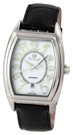 Romanoff 8215.52181 wrist watches for men - 1 photo, picture, image