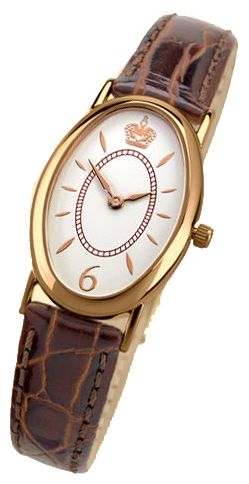 Romanoff 901.2012827 wrist watches for women - 1 image, picture, photo