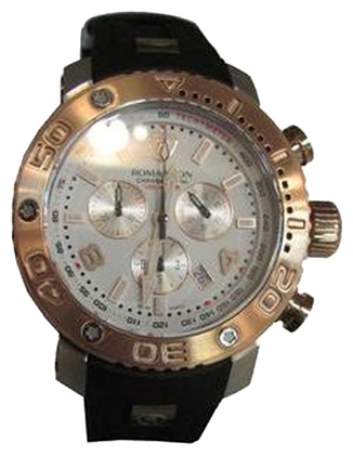 Wrist watch Romanson for Men - picture, image, photo