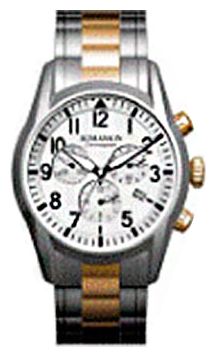 Wrist watch Romanson for Men - picture, image, photo