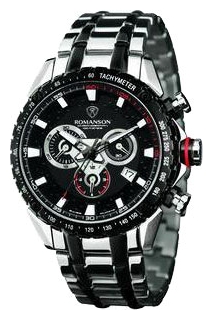 Wrist watch Romanson for Men - picture, image, photo