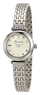 Wrist watch Romanson for Women - picture, image, photo