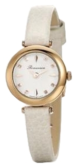 Wrist watch Romanson for Women - picture, image, photo