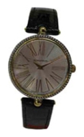 Wrist watch Romanson for Women - picture, image, photo