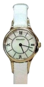 Wrist watch Romanson for Women - picture, image, photo