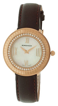 Wrist watch Romanson for Women - picture, image, photo