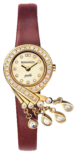 Wrist watch Romanson for Women - picture, image, photo