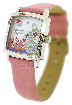 Wrist watch Romanson for Women - picture, image, photo