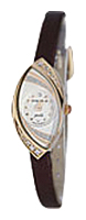 Wrist watch Romanson for Women - picture, image, photo