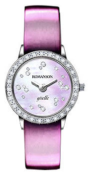 Wrist watch Romanson for Women - picture, image, photo