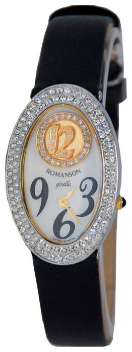 Wrist watch Romanson for Women - picture, image, photo