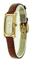 Wrist watch Romanson for Women - picture, image, photo