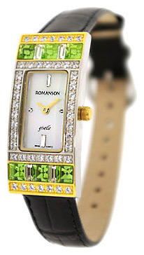 Wrist watch Romanson for Women - picture, image, photo