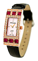 Wrist watch Romanson for Women - picture, image, photo